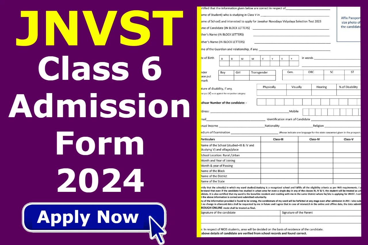 jnvst form fillup