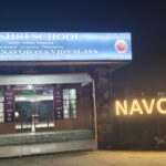 Jnv Tinsukia Changes to PM SHRI Jawahar Navodaya Vidyalaya Tinsukia